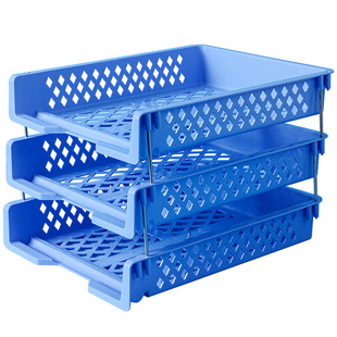 文件盘办公桌置物架塑料文件座文件收纳架简易横式放资料框多层文件夹收纳盒A4纸档案分类整理架办公用品大全