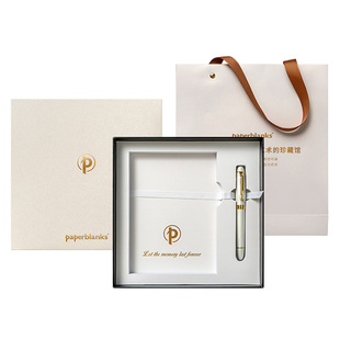 【礼盒】皓月/双开门/古典/绘梦灵感/光辉礼盒 满40包邮 新年节日礼物礼品盒子包装适应大本中本书签