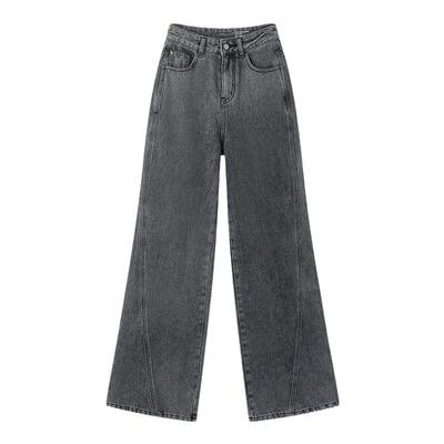 TKYSHOP灰色宽松显瘦阔腿牛仔裤