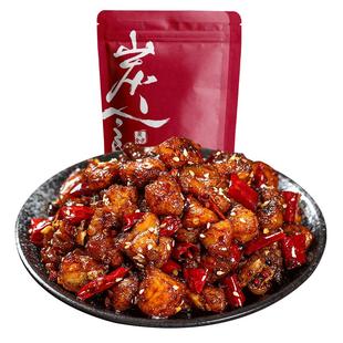 冷吃兔自贡四川成都特产麻辣兔子肉兔头兔腿下酒菜下饭菜小吃零食