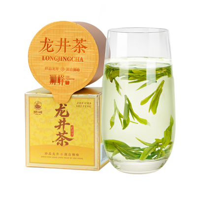 狮峰牌雨前浓香龙井茶品鉴小罐装