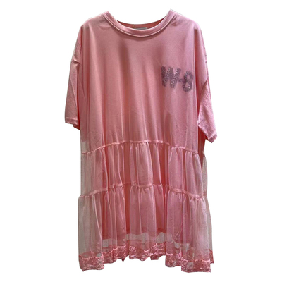 JL SUNFLOWER夏季时尚亮片网纱拼接长款短袖T恤女宽松纯棉连衣裙