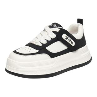 森马板鞋女松糕厚底鞋女小白鞋女款休闲增高2024新款黑白色熊猫鞋