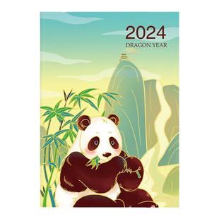 国潮工作小秘书2026年习惯养成日历本自律计划本每日打卡表时间管理日程本效率手册办公笔记本子记事本子定制