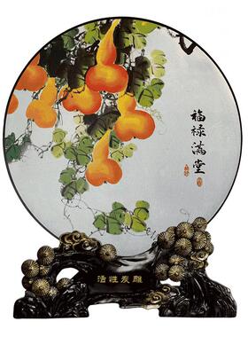 集里雅韵活性炭祝福新中式