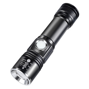 硕森强光充电手电筒超亮户外迷你便携家用小远射战术多功能工作灯