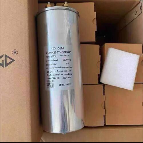 C6MH2207KG0K700 200uF 500VAC 7