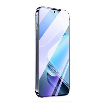 适用iqooz9系列钢化膜满屏覆盖