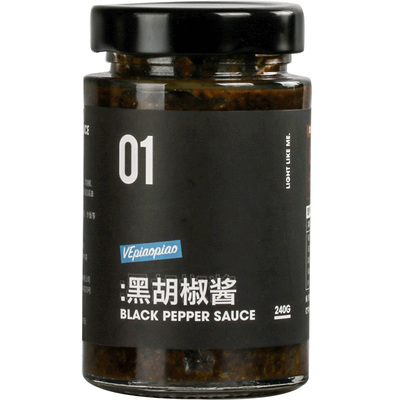 VEpiaopiao低脂黑胡椒酱