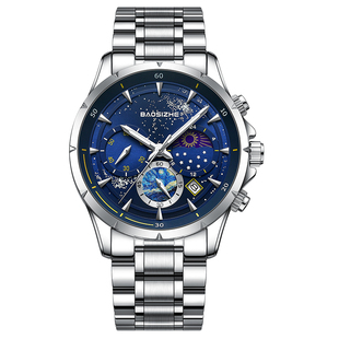 梵高星空夜光男士手表时尚商务男款腕表生日情人节送男友礼物防水