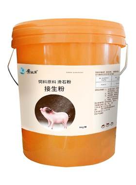母猪小猪接生粉爽身粉安牧渔