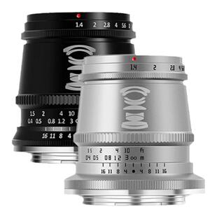 铭匠17mm F1.4 广角镜头定焦适用于索尼E尼康Z松下M43富士X微单