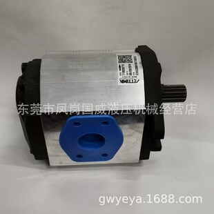 液压系统液压泵SETTIMA意大利螺杆泵齿轮泵GR552C090FSAEBAT150ED