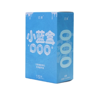 己欢小蓝盒000大盒避孕套安全套超薄润滑裸入无感5倍玻尿酸