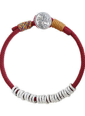 999足银盘缠手绳纯银手链本命年红绳手串情侣手饰女手镯银饰礼物