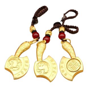 十二生肖代代有福斧头转转钥匙扣一斧压百祸中式招财进宝挂件饰品