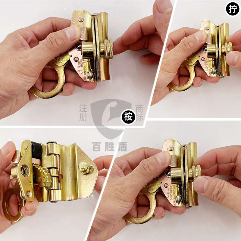 双保险高空保险防坠落安全锁自锁器自动自锁器安全绳抓绳器绳卡