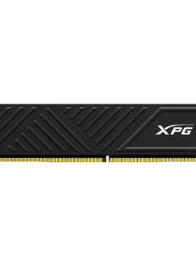 威刚DDR4 D35 8G/16G/32G 3200/3600台式电脑内存条 黑白马甲
