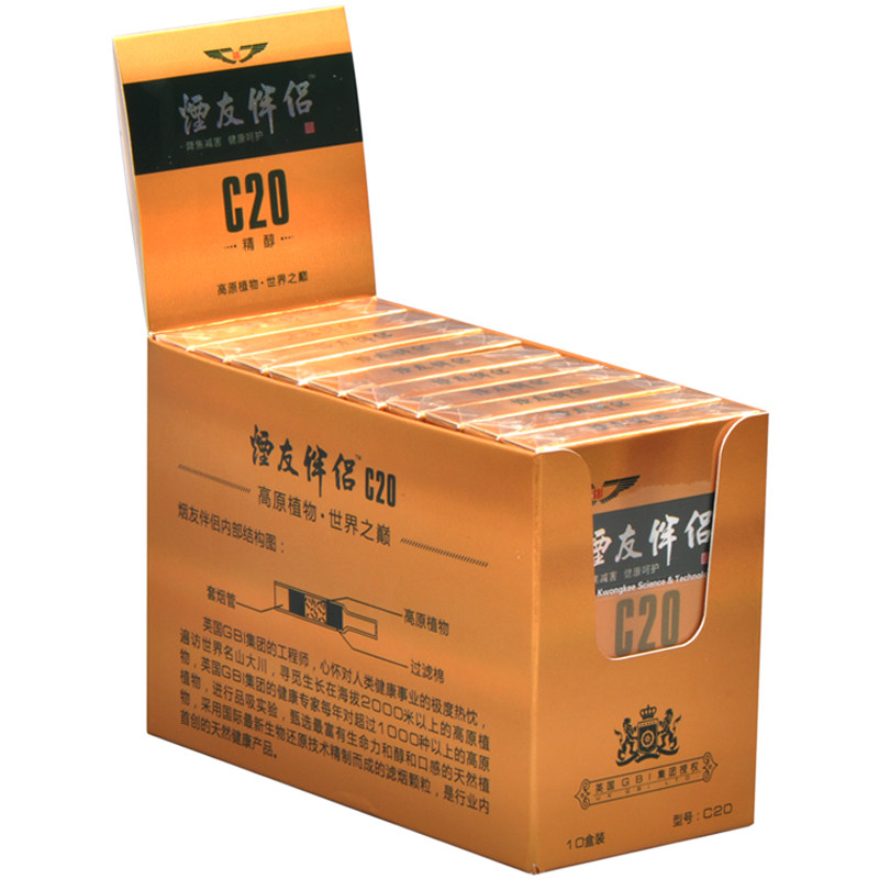 大船烟友伴侣天然草本植物一次性