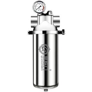 全屋大流量无盐软水机中央净水器家用去除垢阻碱自来水前置过滤器