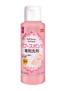 大创美妆蛋化妆刷粉扑清洗剂