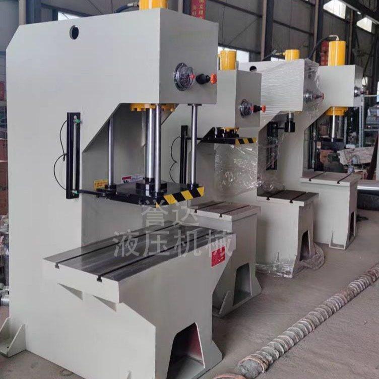 30吨单臂液压机 小型单柱油压机 10T20T单臂C型拉伸效直液压机,五金/工具,液压机/油压机,淘宝优惠券,粉丝福利购,淘宝优惠卷