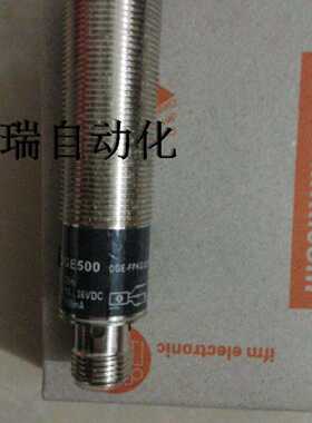 议价IFM易福门光电传感器OF5052 OFE-FNKG OF5019 OFB-FNKG质保适