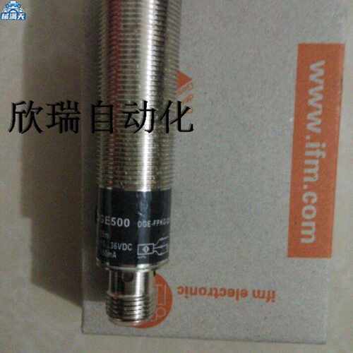 议价易福门漫反射光电开关OGH202 OGH-HPKG/US100品质保证全年适