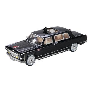 拓意汽车模型 合金汽车玩具1:64红旗汽车模型CA772TJ 1999阅兵款
