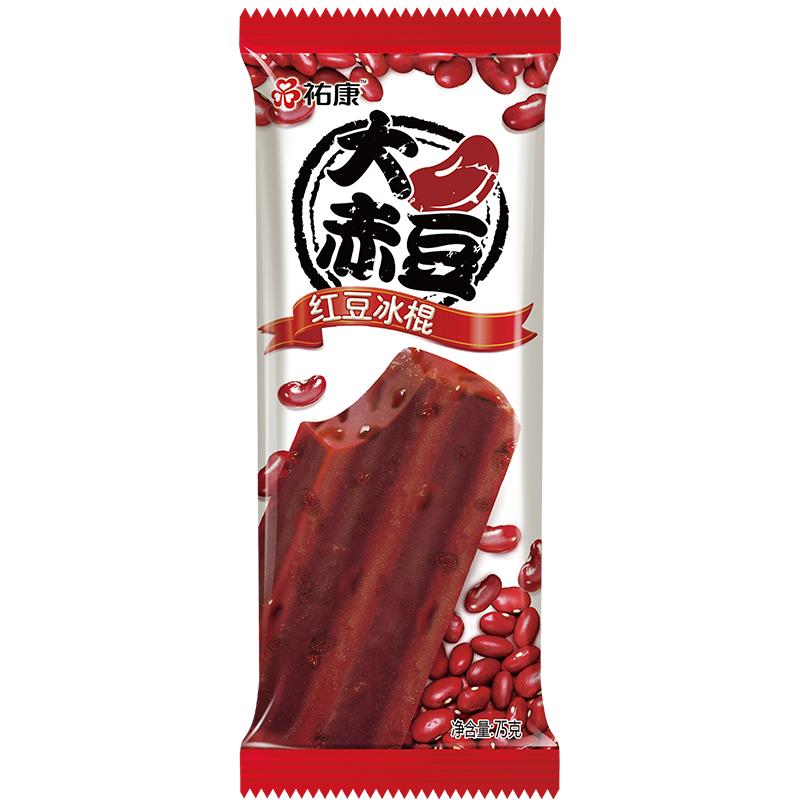 祐康冰淇淋大赤豆冰棍*40支棒冰棒雪糕冰淇淋佑康冷飲整箱批發(fā)