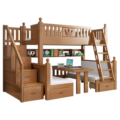 多功能全实木小户型子母上下床