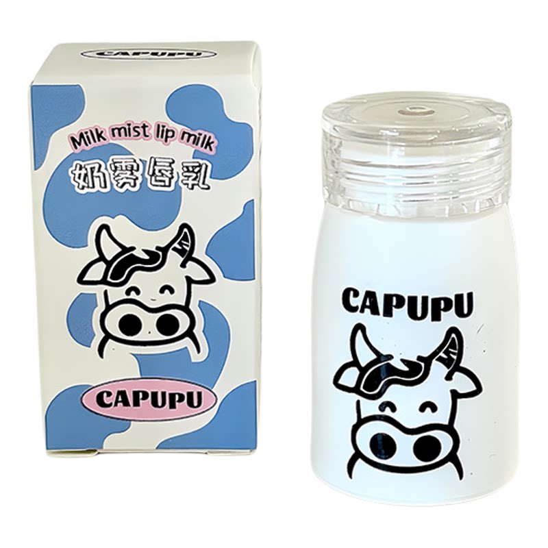 唇膏女初中生奶雾奶香味