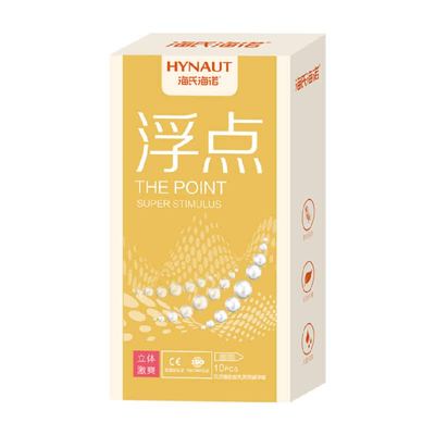 海氏海诺浮点立体激爽情趣避孕套
