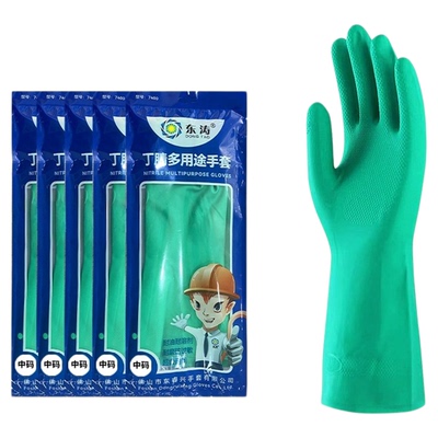东涛7400丁腈食品级手套