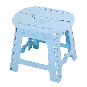 家用户外加厚塑料折叠凳儿童凳子便携式小板凳浴室卫生间火车马扎