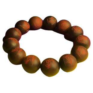 天然雷击枣木五雷法珠金光法珠十字天经九字真言真正真品雷枣手串