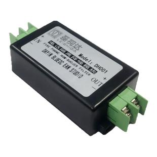 消防电话隔离器电话系统通信降噪模块杂音消除电流声抗干扰滤波器