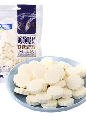 天美华乳额吉奶贝内蒙古特产草原休闲零食原味包装奶香