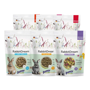 【香港直邮】Bunny Nature邦尼新款成兔粮兔主粮幼兔草本德国进口
