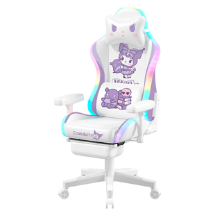 三丽鸥正版授权库洛米电竞椅电脑椅家用女生座椅人体工学游戏椅子