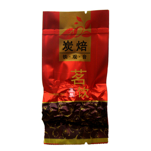 圣麒龙-12063 B-937炭焙铁观音茶叶 浓香型 茗饮 品味CHINESE TEA