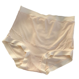 孕妇内裤女纯棉裆透气中期孕晚期托腹少女高腰大码200斤胖mm短裤