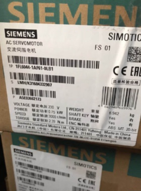 议价1FL6066-1AC61-2LB1全1.75kW三相交流400V 电机1FL60661AC612