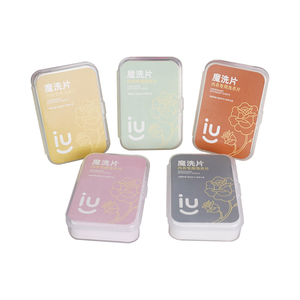 涤小萌内衣洗衣片旅行便携内裤洗衣液专用大人小孩通用抑菌去血渍