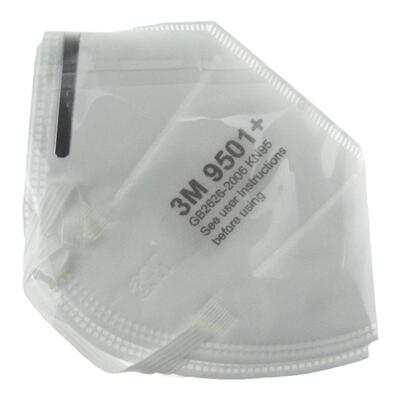 3M9501KN95口罩防尘防雾霾9502