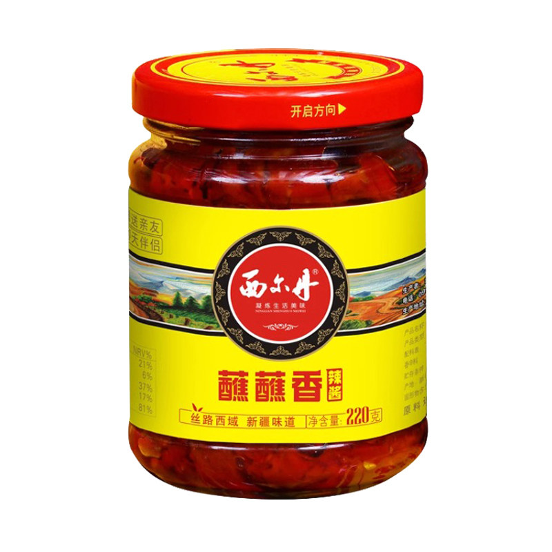 新疆西尔丹罐装蘸蘸香拌饭辣椒酱