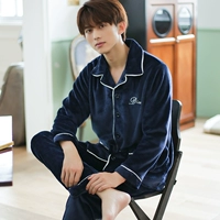 2082 Embeds Embroidery-Tibetan Blue