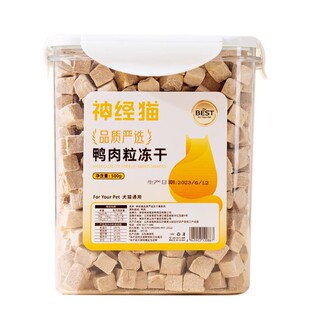 狗狗零食鸭肉冻干宠物柯基小型中型犬幼犬专用训练增肥长肉拌狗粮