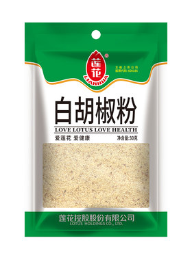 莲花白胡椒粉黑胡椒粉正宗调料