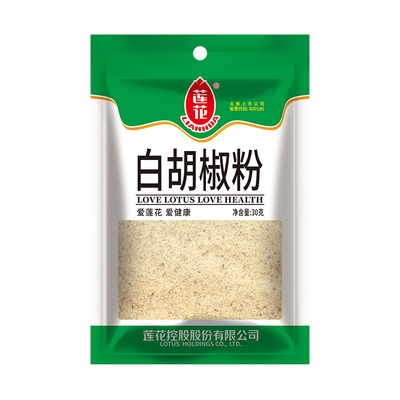 莲花白胡椒粉黑胡椒粉正宗调料